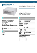 PCI Express延長方式 PCIバス拡張シャーシ(ロング×13、電源内蔵)_ECH-PCI-DE2-F13A(101)ds_echpcide2f13a