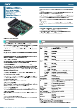 デジタル入力 Raspberry Pi 拡張ボード 16ch (絶縁 12～24VDC) CPI-DIO-0808L,CPI-DI-16L,CPI-DO-16L(103)Lds_cpidio0808l