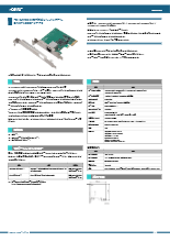 PCI Express 対応産業用ギガビットLANボード「CNET1000-1T-PE」(100)ds_cnet10001tpe