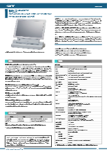 タッチスクリーンPC  卓上設置  10.1-inch LCD 静電容量方式タッチパネル  Atom x6413E (Elkhart Lake)PT-D10WB-300(100)ds_ptd10wb3