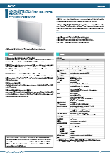 タッチスクリーンPC  パネルマウント  10.1-inch 静電容量 LCD  Atom x6413E (Elkhart Lake SoC)PT-M10WB-300(100)ds_ptm10wb30