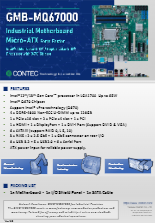 産業用マザーボード - Micro-ATX  Intel 13th GenGMB-MQ67000(100)ds_gmbmq67000_en_v1.0
