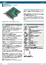デジタル入出力 PCI Express ボード 16ch16ch (絶縁 24～48VDC) DIO-1616H-PE_ds_dio1616hpe(101)