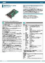 デジタル入出力 PCI Express ボード 16ch16ch (12VDC電源内蔵 絶縁 12～24VDC)DIO-1616B-PEds_dio1616bpe(104)