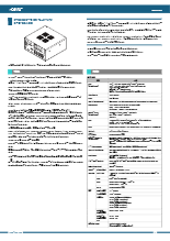 20センチ 産業用PC  Corei9  Win10 IoT Ent.2021 DC電源 EPC-C6100_ds_epcc6100(100)