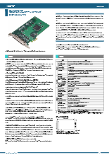 デジタル入出力 PCI Express ボード 各32ch(絶縁 24～48VDC)DIO-3232H-PE_ds_dio3232hpe(102)