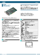 デジタル出力 PCI ボード 128ch 絶縁 1224VDC_PO-128L(PCI)H_data_sheet(240624)