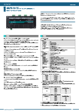 USB対応Nシリーズ絶縁型RS-422A/485 4ch シリアル通信ユニット_COM-4PDHN-USB_data_sheet(240723).pdf