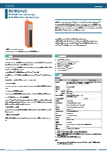 デジタル出力 CONPROSYS I/Oモジュール 16ch (逆コモン 絶縁 12~24VDC)_CPS-DO-16RL_data_sheet(240724).pdf
