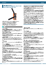 CONPROSYS M2M Gateway - スタックタイプ CPU モジュール / 4G LTE / OPC UA / 2x LAN / 4x DI / 4x DO / 1x RS-232C_CP