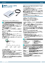 デジタル入出力 USB I/Oユニット 16ch/16ch (12VDC電源内蔵 絶縁 12VDC) - Xシリーズ_DIO-1616BX-USB_data_sheet(240904).pdf