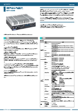 産業用エッジAIコンピュータ DX-M2300 - ファンレス組み込み用PC / NVIDIA(R) Jetson AGX Orin 搭載 _DX-M2300_data_sheet(240911).p