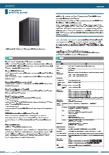 FAコンピュータ GPC-710 - スモールPC / Core i5-10500TE (Comet Lake) / 2x 2.5-inch ドライブベイ / AC電源 / 多国安全規格対応_GPC-