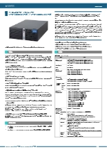 FAコンピュータ VPC-1800H - スリムタワーPC / Intel 1213th Gen. (Alder Lake/ Raptor Lake) / 1x PCIe(x1) 2x PCI / 3