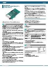 高速化する半導体デバイス/EVモータ信号の検査に最適 PCI Express対応80MSPSアナログ入力ボード「AI-80M1202-PE」