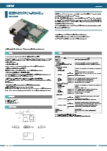 FLEXLAN® ECシリーズ 「ECE1000」