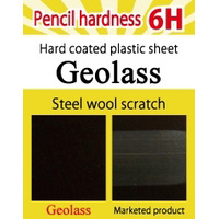 高硬度ハードコート付き樹脂シート Geolass(ジオラス)