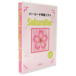 バーコード作成ソフトウェア SakuraBar for Windows Ver7.0