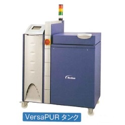 反応性ホットメルト用メルター VersaPURタンク