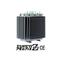 太陽光発電向けアモルファス変圧器 SuperアモルファスZero CE