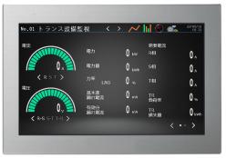 配電・ユーティリティー監視システム用ロガータッチパネル DE-HSLTP