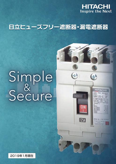 漏電警報付き配線用遮断器 | (株)日立産機システム | 製品ナビ