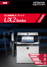 産業用IJプリンタ UX2シリーズ