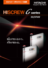 漏電警報付き配線用遮断器 | (株)日立産機システム | 製品ナビ