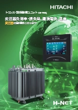 トランス・設備監視ユニット　DE-TREQ