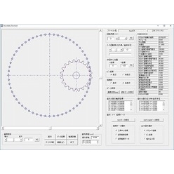 内接トロコイド歯車設計製作支援ソフトウェア