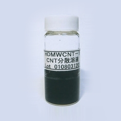 カーボンナノチューブ分散溶液 HDMWCNT-1