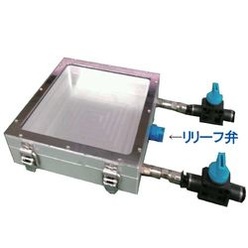 UV硬化装置用窒素置換ボックス MUVPB-150x135x33