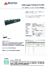 マジテック社製 データロガーIFC406シリーズ