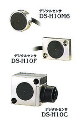 F／D変換方式変位センサ デジタルセンサDSシリーズ