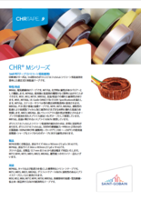 PETテープ(1mil基材) シリコーン系粘着剤 M Series 1mil Silicone
