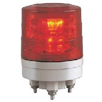 超小型LED回転灯 ニコミニ・スリム VL04S型