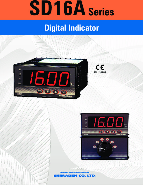 デジタル指示計 SD16A