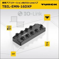 標準アプリケーション向けIO-Linkハブ「TBIL-EMN-16DXP」