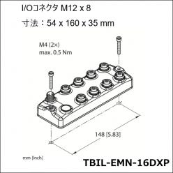 標準アプリケーション向けIO-Linkハブ「TBIL-EMN-16DXP」