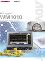 無線温度ロガー AirLogger WM1000