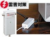 雷害対策 テレビ・ビデオ用サンダーブロッカー