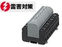 雷害対策 電源用SPD FLT-CPシリーズ