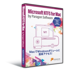 ファイルシステムドライバ Microsoft NTFS for Mac by Paragon Software