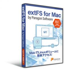 ファイルシステムドライバ extFS for Mac by Paragon Software