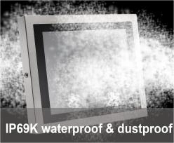 IP66完全防塵防水ステンレス筐体 Intel Ultra 5搭載版 ファンレス21.5型タッチパネルPC WTP-9K66-22