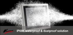 IP66完全防塵防水15型パネルPC WTP-8D66-15