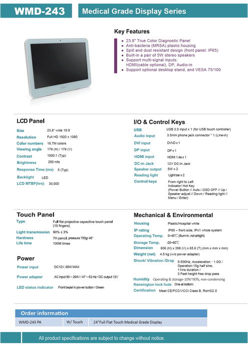 医療用の抗菌筐体24型FHD・タッチモニター WMD-243