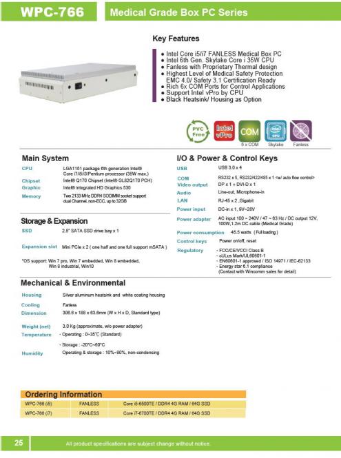 医療60601-1-2第4版認証BOX型PC『WPC-766』