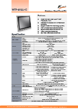 IP66完全防水・防塵対応のIntel 第12世代Core-i5版ファンレス15型タッチパネルPC『WTP-9H66-15』