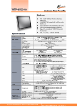 IP66完全防水・防塵対応のIntel 第12世代Core-i5版ファンレス19型タッチパネルPC『WTP-9H66-19』
